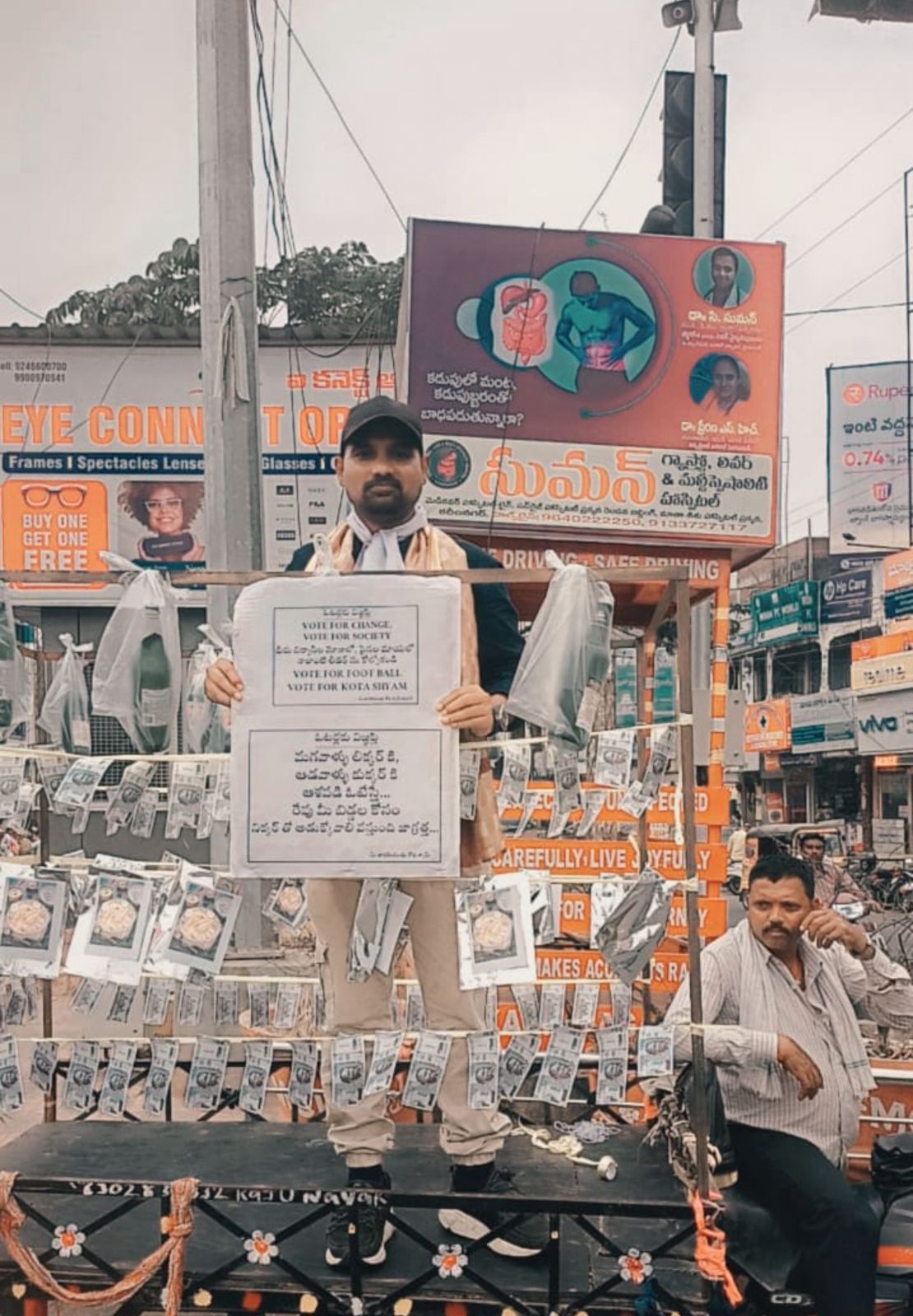 kota_shyam kumar independent candidate services